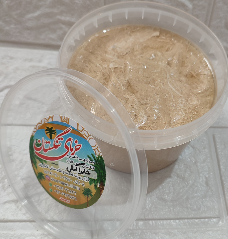 حلواکشی ۲۵۰ گرمی