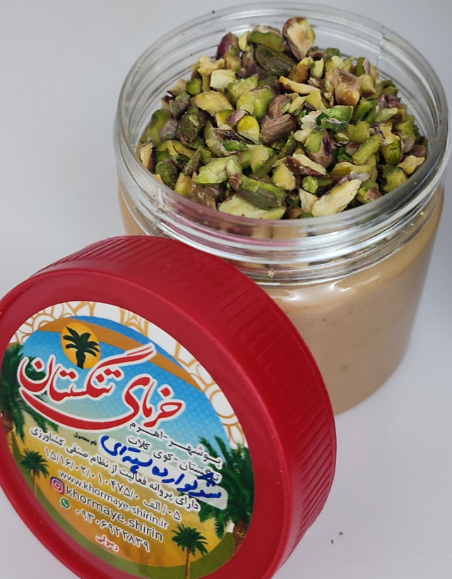 شوکوارده پسته ای ۲۵۰ گرمی