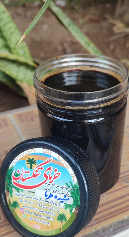 شیره طبیعی خرما نیم کیلویی