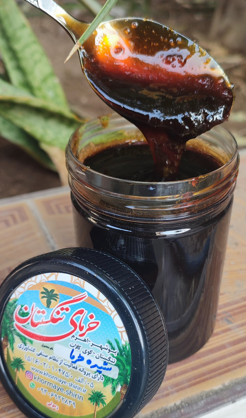 شیره طبیعی خرما نیم کیلویی