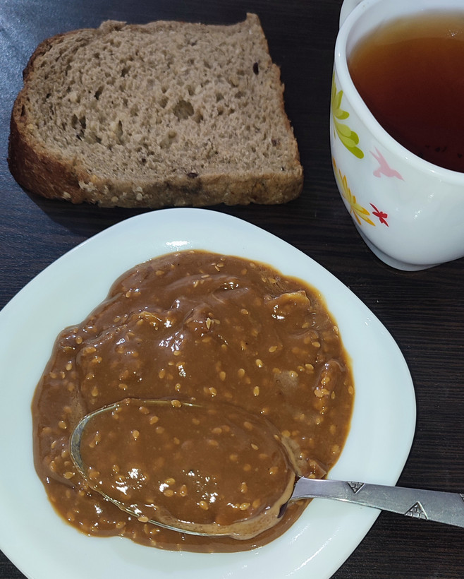 ارده، چهارشیره، گردو. نیم کیلویی