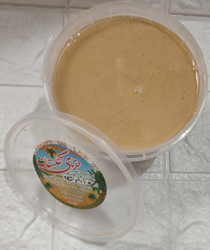 کره بادامزمینی ۲۵۰ گرمی