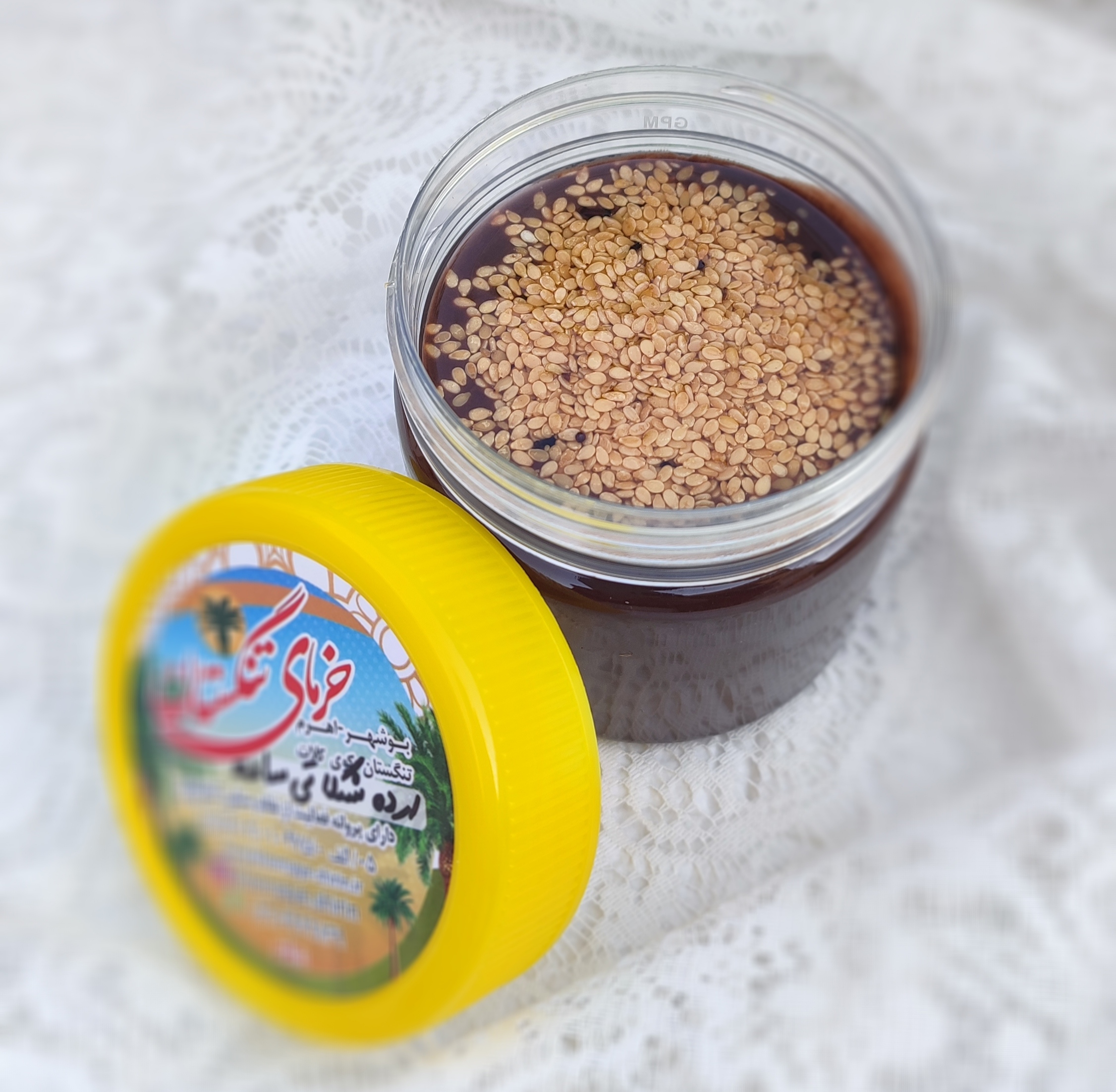 شوکوارده کنجدی